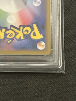 Keldeo ex SAR 169/086 White Flare SV11W Pokemon Card Game Japanese PSA10 - Image 9