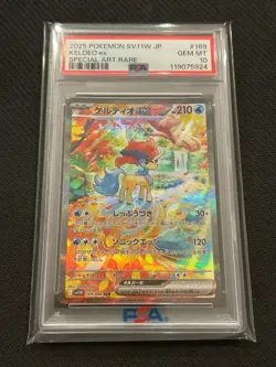 Keldeo ex SAR 169/086 White Flare SV11W Pokemon Card Game Japanese PSA10 - Image 1