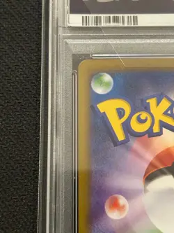 Keldeo ex SAR 169/086 White Flare SV11W Pokemon Card Game Japanese PSA10 - Image 7