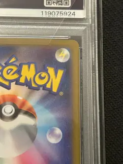 Keldeo ex SAR 169/086 White Flare SV11W Pokemon Card Game Japanese PSA10 - Image 8