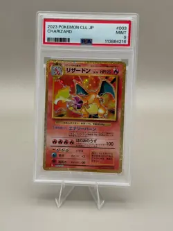 2023 POKEMON CLL JP TRADING CARD GAME CLASSIC #003 CHARIZARD PSA 9 - Image 1