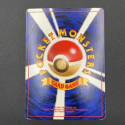 Ledyba PokÃ©mon Card Southern Islands Reverse Old Back Japan Nintendo M6-86 - Image 8