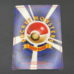 Ledyba PokÃ©mon Card Southern Islands Reverse Old Back Japan Nintendo M6-86 - Image 9