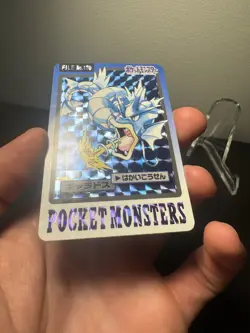 Pokemon Carddass Card Gyarados File No.130 Bandai Pocket Monsters 1997 Holo - Image 6