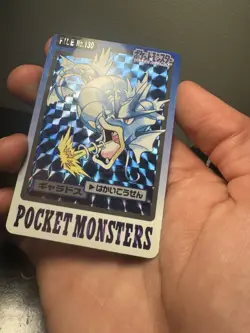Pokemon Carddass Card Gyarados File No.130 Bandai Pocket Monsters 1997 Holo - Image 9
