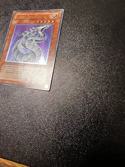 Yugioh Cyber Dragon 1st Edition Ultimate Rare CRV-EN015 - Image 5