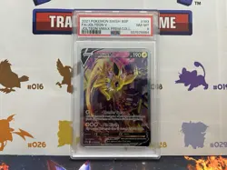 Jolteon v SWSH183 Sword & Shield Promo Card Alternate Art Holo PSA 8 - Image 1
