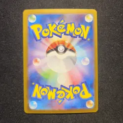 Genesect ex SAR 172/086 Black Bolt sv11B Pokemon Card Japanese [Near Mint] - Image 2