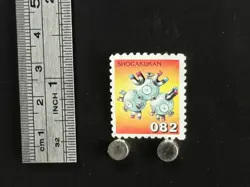 Magneton Pokemon Stamp Card Japanese Shogakukan Nintendo Game Anime TCG E - Image 2