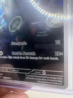 Zorua 075/064 Shrouded Fable Holo Illustration Rare Card Pokémon TCG Near Mint - Image 6