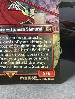 MTG Gilgamesh, Master-at-Arms Final Fantasy Borderless Rare FOIL 338 NM/Mint - Image 4