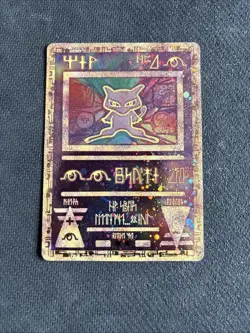 Ancient Mew Pokemon Promo Card From The First Pokémon Movie 2000 #1 LP - Image 3