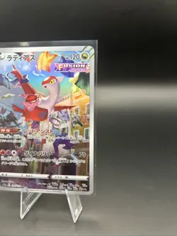 Japanese Pokemon Card Latias AR 195/172 Art Rare S12a VSTAR Universe 2022 - Image 3