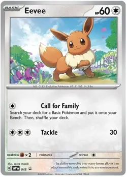 Eevee (#043) - Holofoil SV - Scarlet & Violet Promo Cards LP Pokemon - Image 2