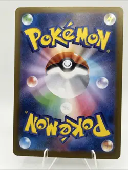 US Seller Leafeon ex RR 003/187 Terastal Festival sv8a Pokemon Card Japanese - Image 4