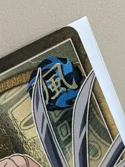 Naruto TCG CCG Sasori (Puppet Mode) Card Super Rare English Damaged Foil - Image 5