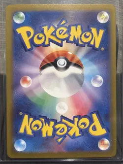 Umbreon Ex 93/187 sv8a Terastal Festival Japanese Pokemon Card RR - US Seller NM - Image 4