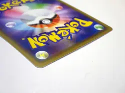 Swallowed Up Pikachu 105/S-P Koko Movie Promo Holo Pokemon Card Japanese TCG /LP - Image 16