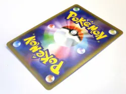 Swallowed Up Pikachu 105/S-P Koko Movie Promo Holo Pokemon Card Japanese TCG /LP - Image 20