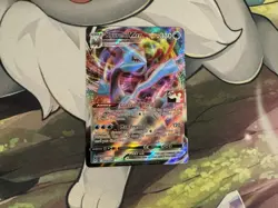 Kyurem VMAX 049/196 Prize Pack Series Cards Holo - Image 1