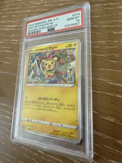 PSA 10 Gem Mint Japanese Mischievous Pichu Promo 214/S-P Pokemon Card - Image 2
