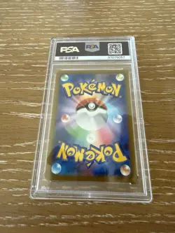 PSA 10 Gem Mint Japanese Mischievous Pichu Promo 214/S-P Pokemon Card - Image 3