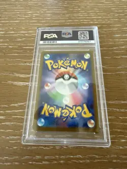 PSA 10 Gem Mint Japanese Mischievous Pichu Promo 214/S-P Pokemon Card - Image 6