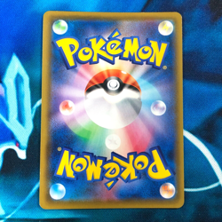 Eevee VMAX - 101/S-P -  Start Deck Battle Prize Promo Japanese Pokemon Card - LP - Image 13