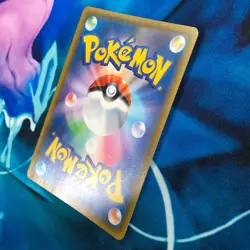 Eevee VMAX - 101/S-P -  Start Deck Battle Prize Promo Japanese Pokemon Card - LP - Image 7