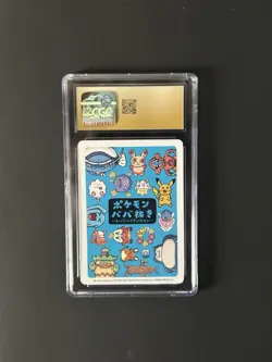 Pokémon Old Maid: Super High Tension Comfey CGC Pristine 10  Japanese - Image 4