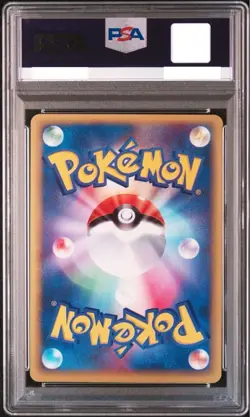 PSA 10 _'s Kyogre Holo 019/PLAY Club Promo Japanese Pokemon Card F/S from JAPAN! - Image 2