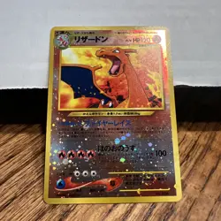 Charizard No.006 Neo Premium File 2 Promo Reverse Holo Japanese - Image 3