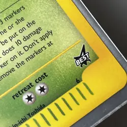 Dark Ivysaur [Winner] #6 Pokemon Best Of Game Pokemon TCG NM e reader - Image 18