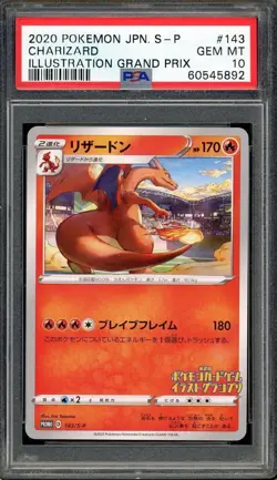 Charizard 143/S-P Grand Prix Illustrator Gem Mint PSA 10 Japanese Pokemon Card - Image 2