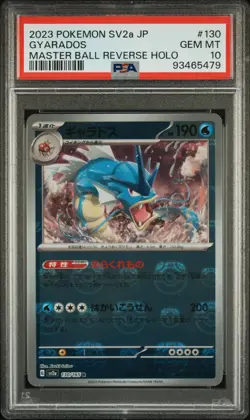 Gyarados 130/165 Pokemon 151 Master Ball Reverse PSA 10 Japanese Pokemon Card - Image 3