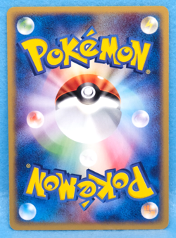 Sharpedo 2003 Vintage 020/055 Gamefreak Nintendo Pokemon Card Japanese F/S - Image 4