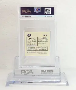 1996 Amada Pokemon Charizard #006 Japan Sticker Collection PSA 8 NM-MT - Image 6