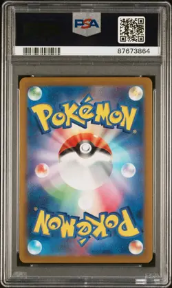 Scyther 006/032  CLF Classic Collection Holo PSA 10 Japanese Pokemon Card - Image 2