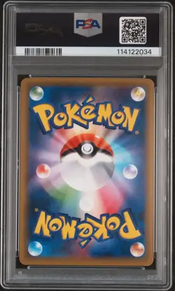 Machampy 057/087 CP6 R Holo 1st Edition PSA 10 Japanese Pokemon Card - Image 2