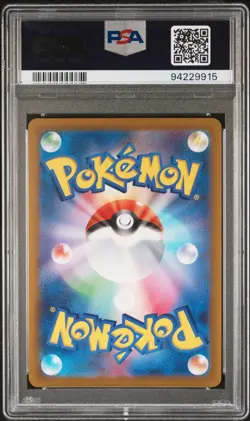Hisuian Sneasler V 075/067 Space Juggler S10P SR PSA 10 Japanese Pokemon Card - Image 4
