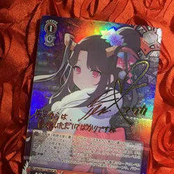 Fuuka Aikiyo BLUE ARCHIVE Burn Goddess Waifu Anime ACG Girl Holo Card - Image 2