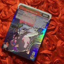 Fuuka Aikiyo BLUE ARCHIVE Burn Goddess Waifu Anime ACG Girl Holo Card - Image 3