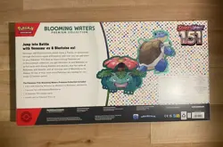 Pokemon TCG Scarlet & Violet 151 Blooming Waters Premium Collection Set NEW - Image 14