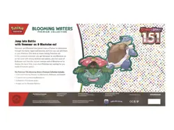 Pokemon TCG Scarlet & Violet 151 Blooming Waters Premium Collection Set NEW - Image 5