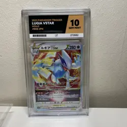 Lugia VSTAR - ACE 10 - s12 Paradigm Trigger 080/098 - Pokemon Slab  Japanese V - Image 1