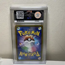 Lugia VSTAR - ACE 10 - s12 Paradigm Trigger 080/098 - Pokemon Slab  Japanese V - Image 4