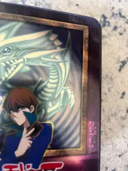 Yu-Gi-Oh - 2003 Seto Kaiba Blue-Eyes White Dragon Collectors Tin  NO CARDS - Image 6