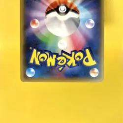 Pokemon Card Japanese【Mega Glalie EX】SR 061/059 XY8 BREAK through 1st Edition - Image 6