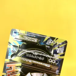 Pokemon Card Japanese【Mega Glalie EX】SR 061/059 XY8 BREAK through 1st Edition - Image 8