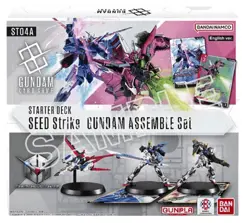 Gundam Card Game: Starter Deck (ST04A) SEED Strike - Image 1